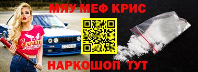 героин Нарткала
