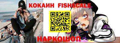 героин Нарткала