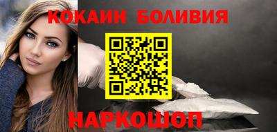 героин Нарткала