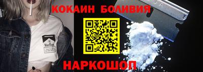 героин Нарткала
