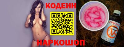 героин Нарткала