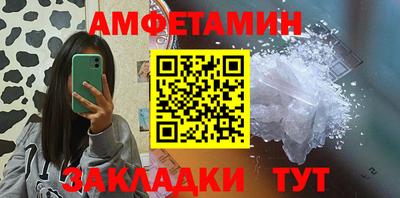 героин Нарткала