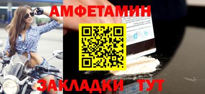 героин Нарткала