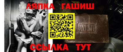 героин Нарткала