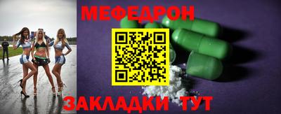 героин Нарткала