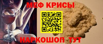 героин Нарткала