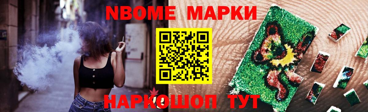 ЛСД экстази  Лсд 25 экстази кислота  Вход с VPN  Шадринск  ЛСД экстази ecstasy 